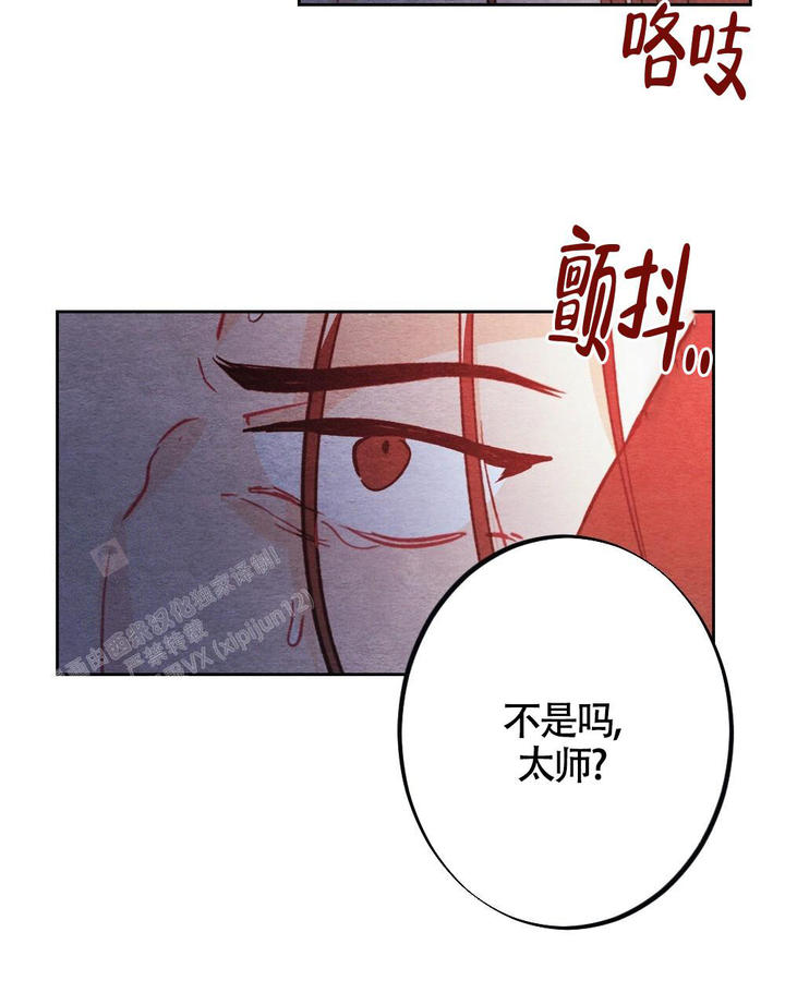 第8话5