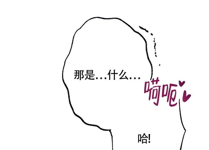 第19话54