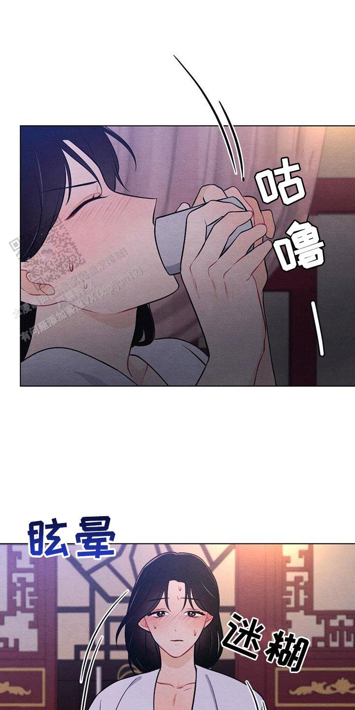 第53话16