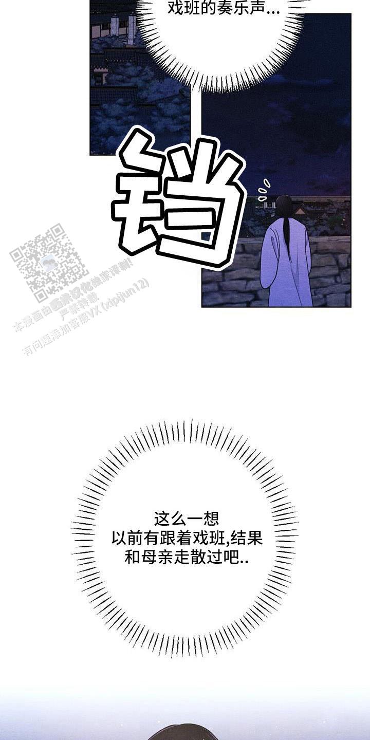 第51话10