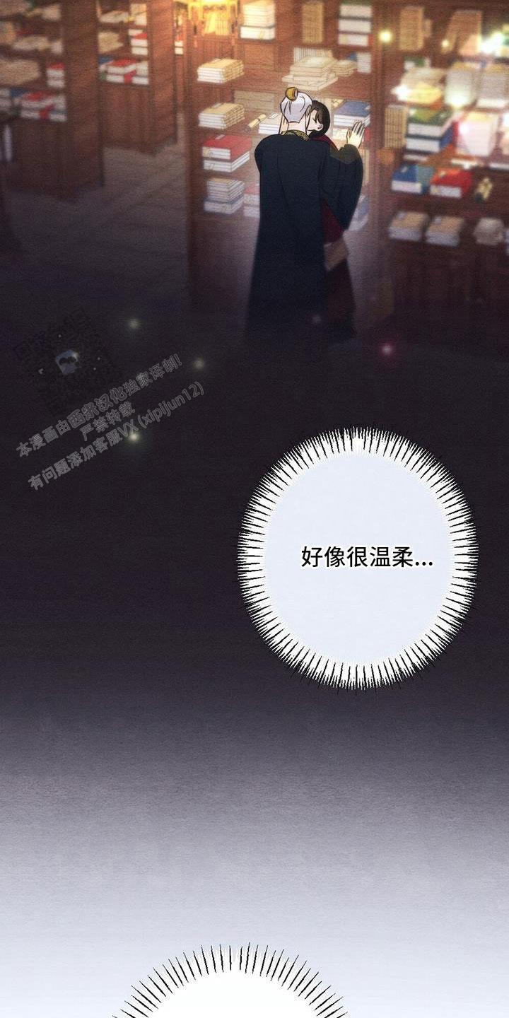 第48话20