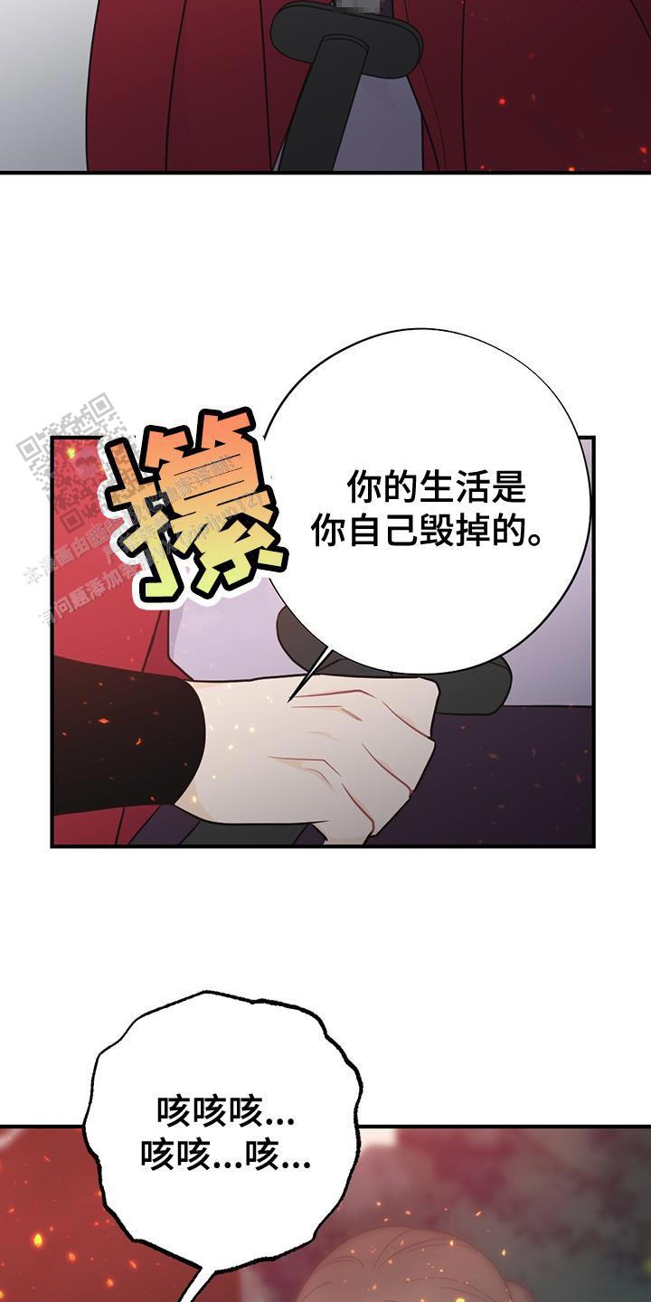 第100话30