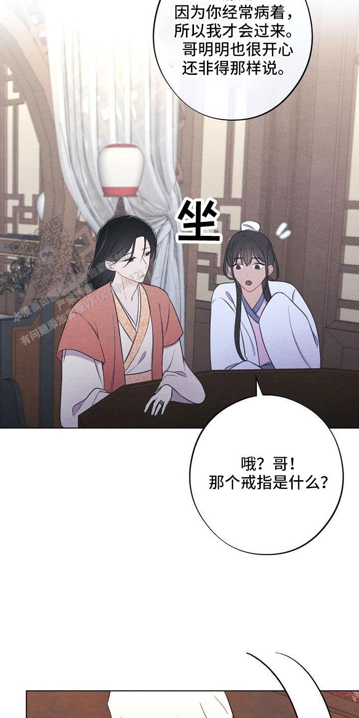 第55话1