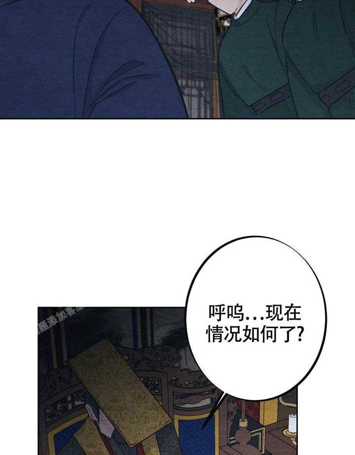 第4话14