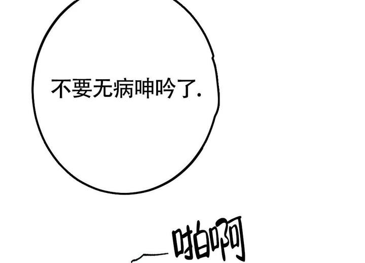 第19话65