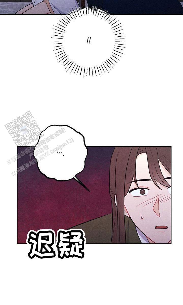 第56话8