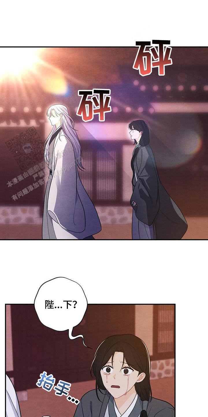 第105话19