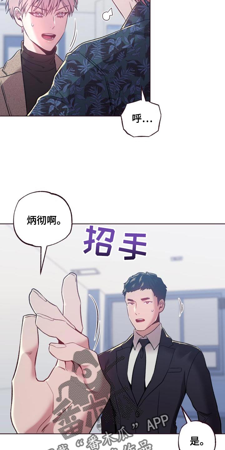 第46话10