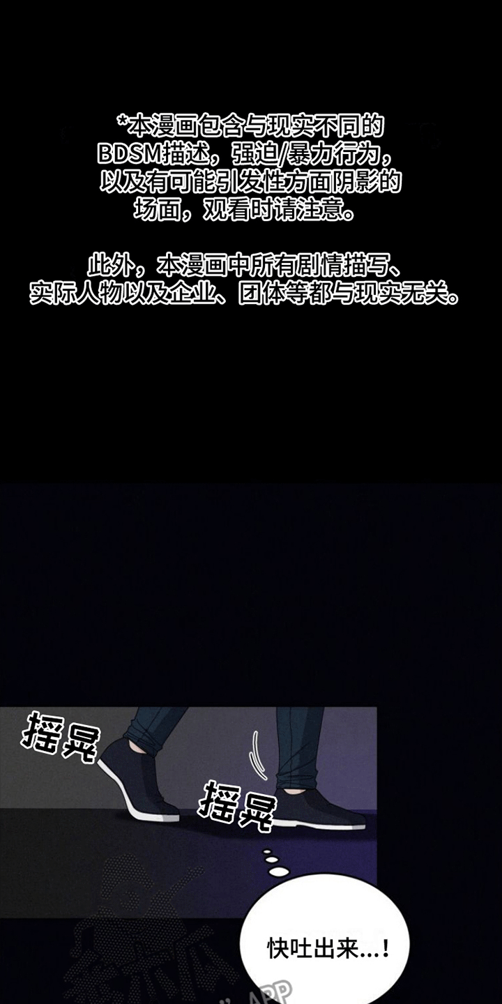 第10话0