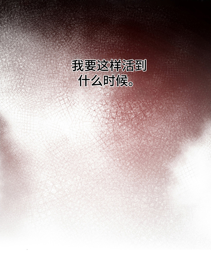 第11话25