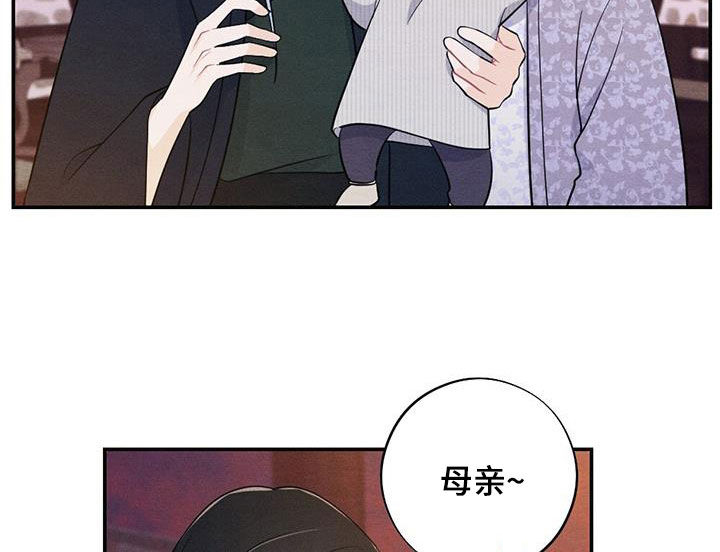 第115话7