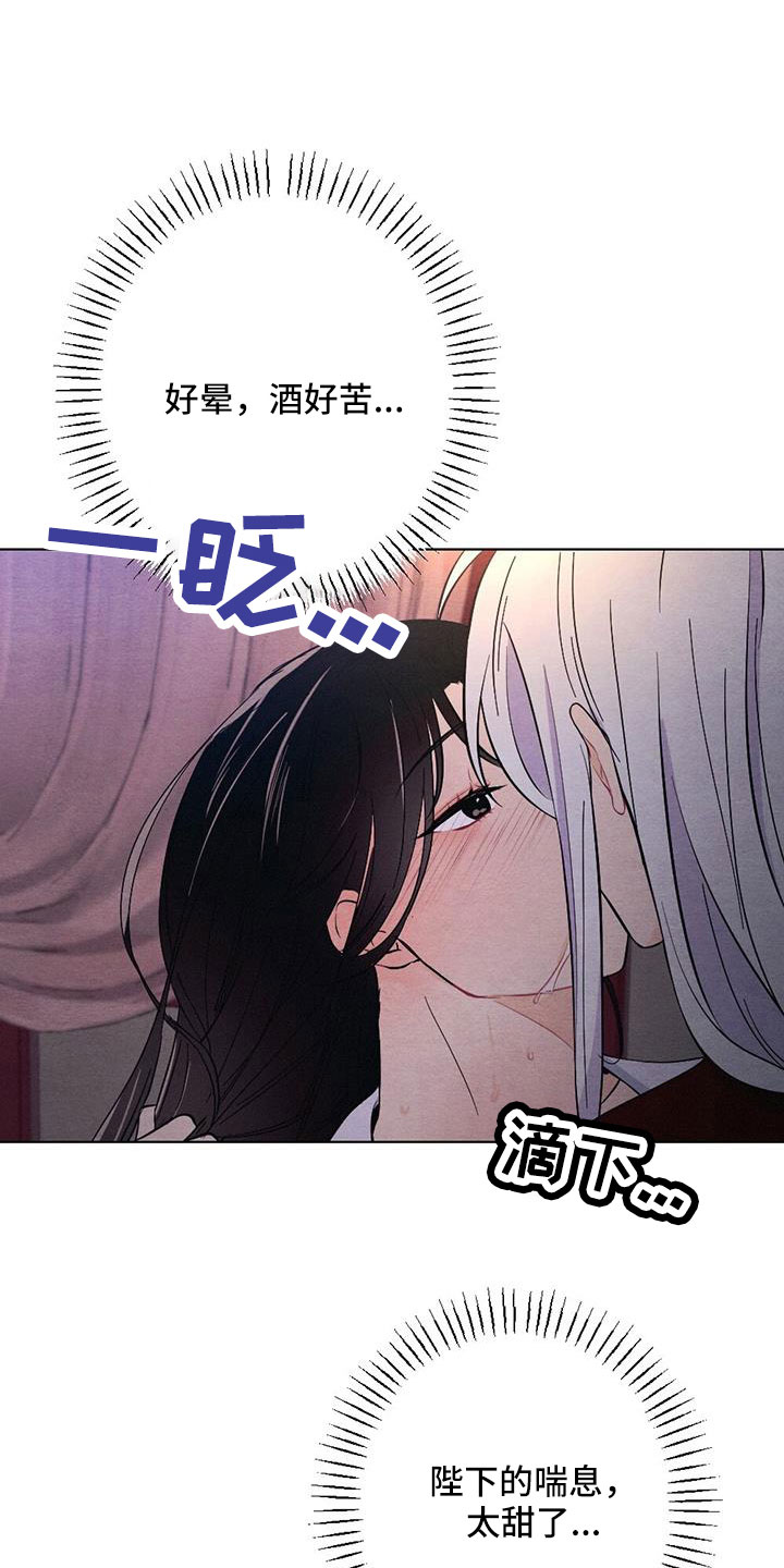 第58话23