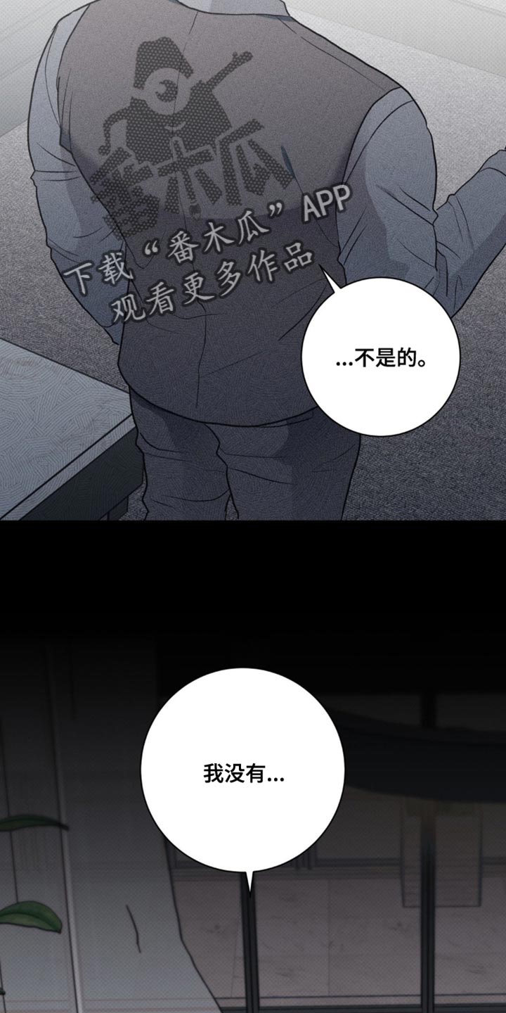 第55话22