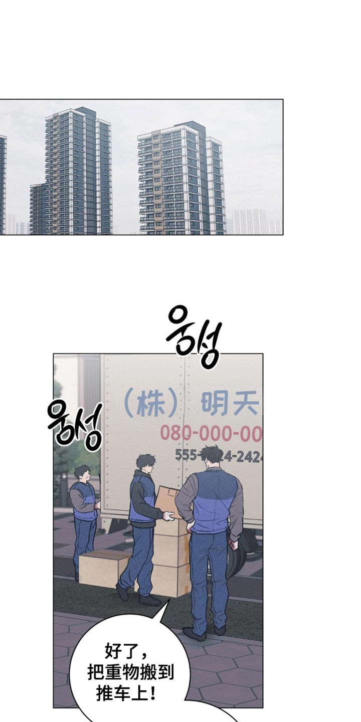 第56话0