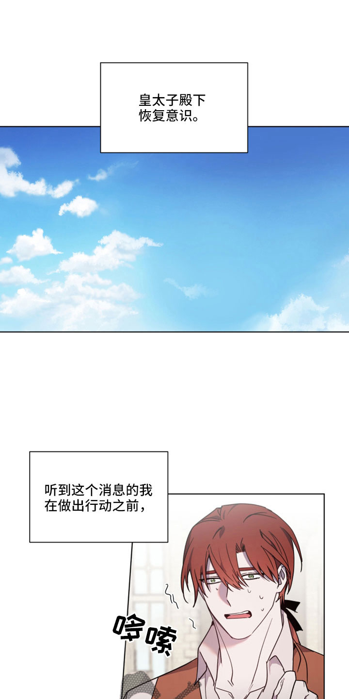 第46话0