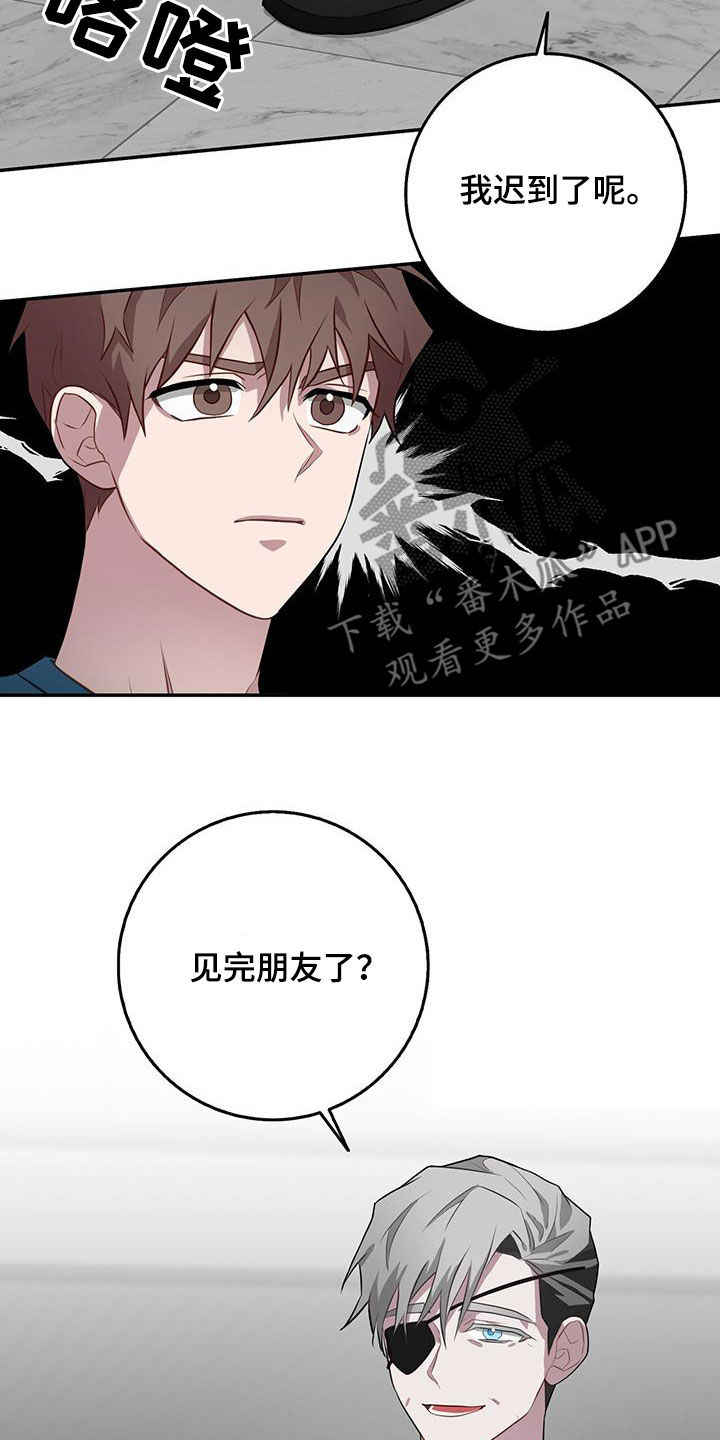 第85话24