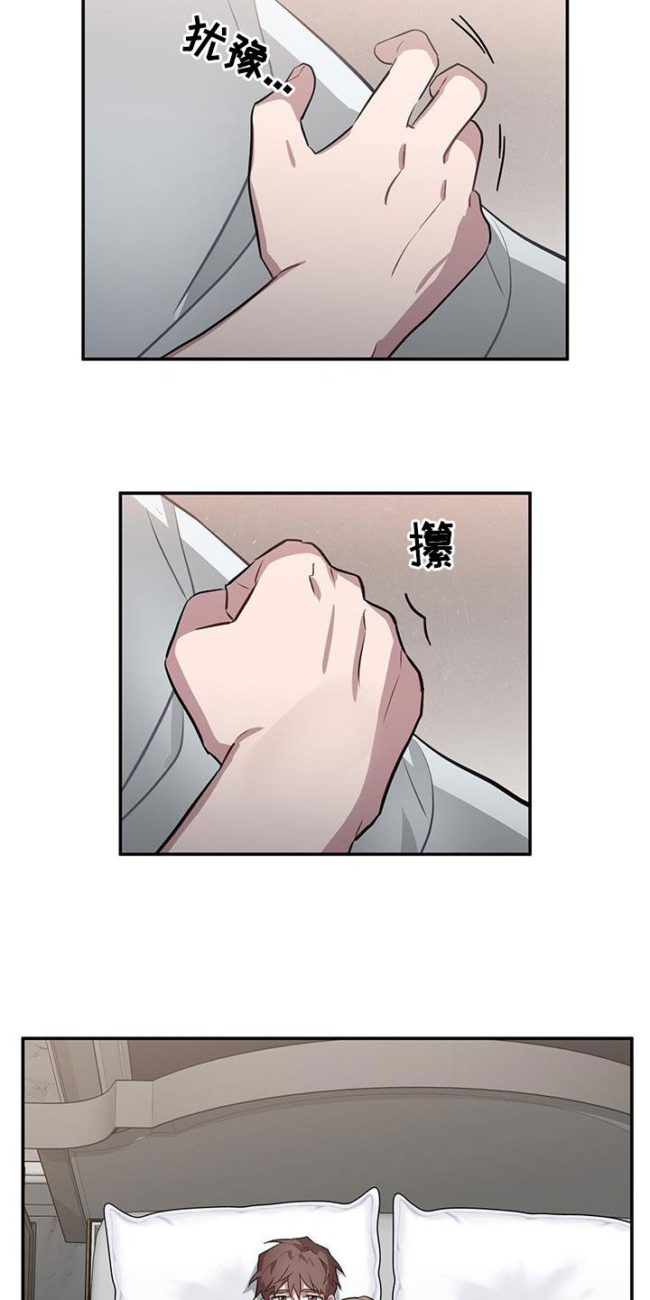 第83话15