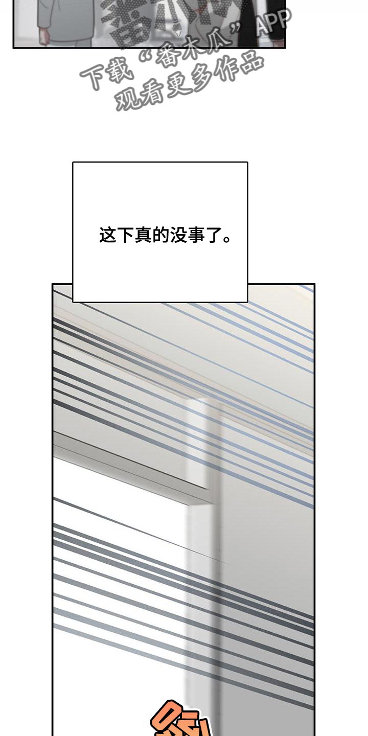 第122话24