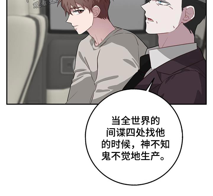 第91话10