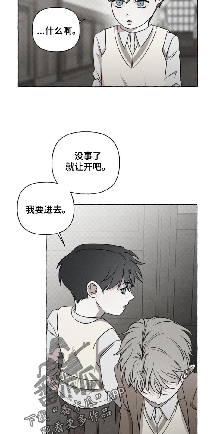 第48话17