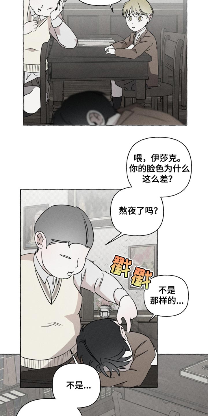 第51话1