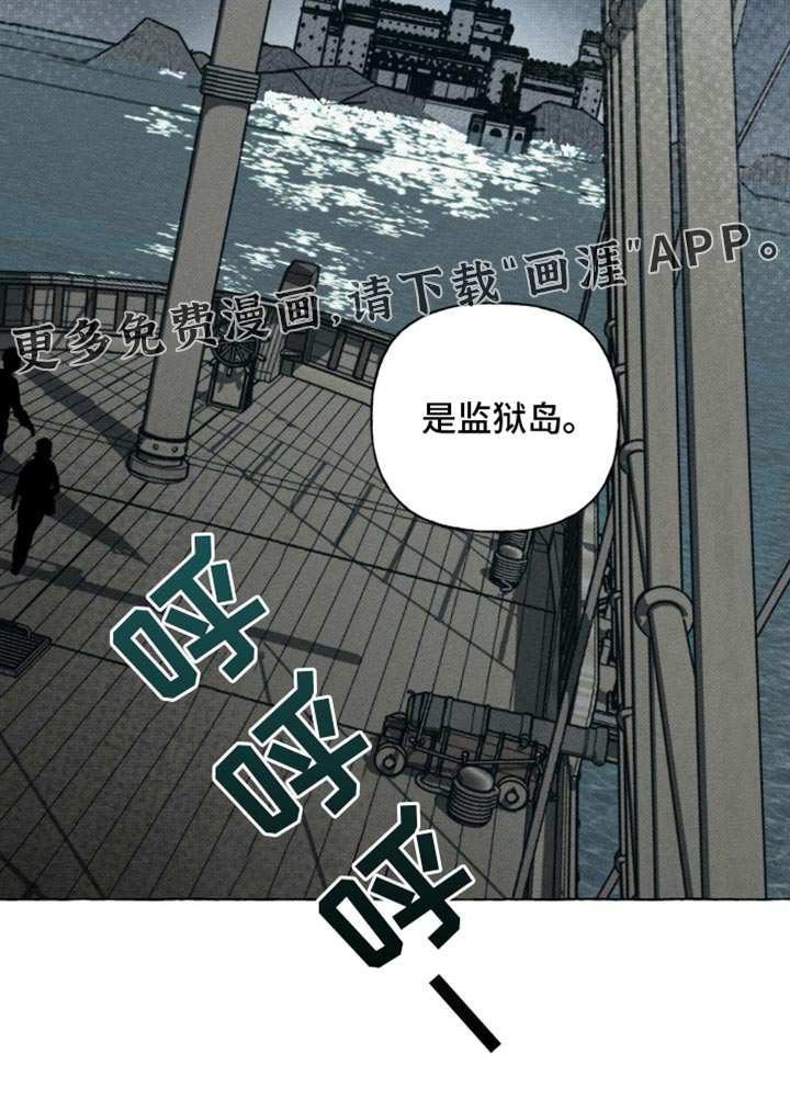 第38话18