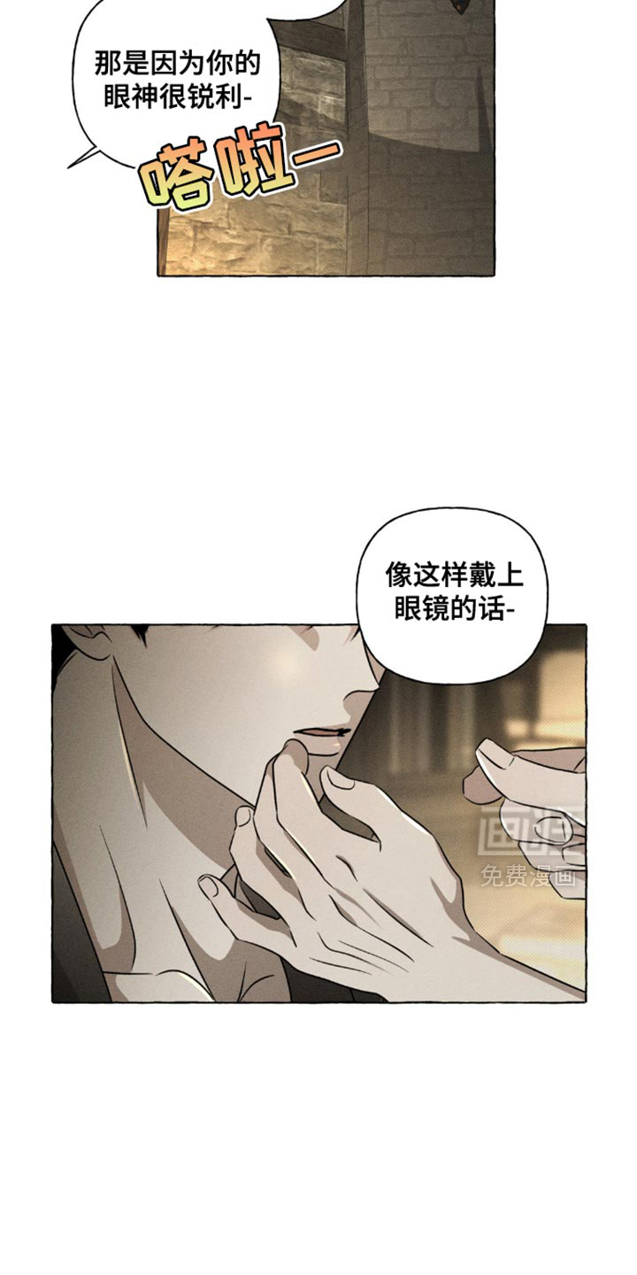 第36话13