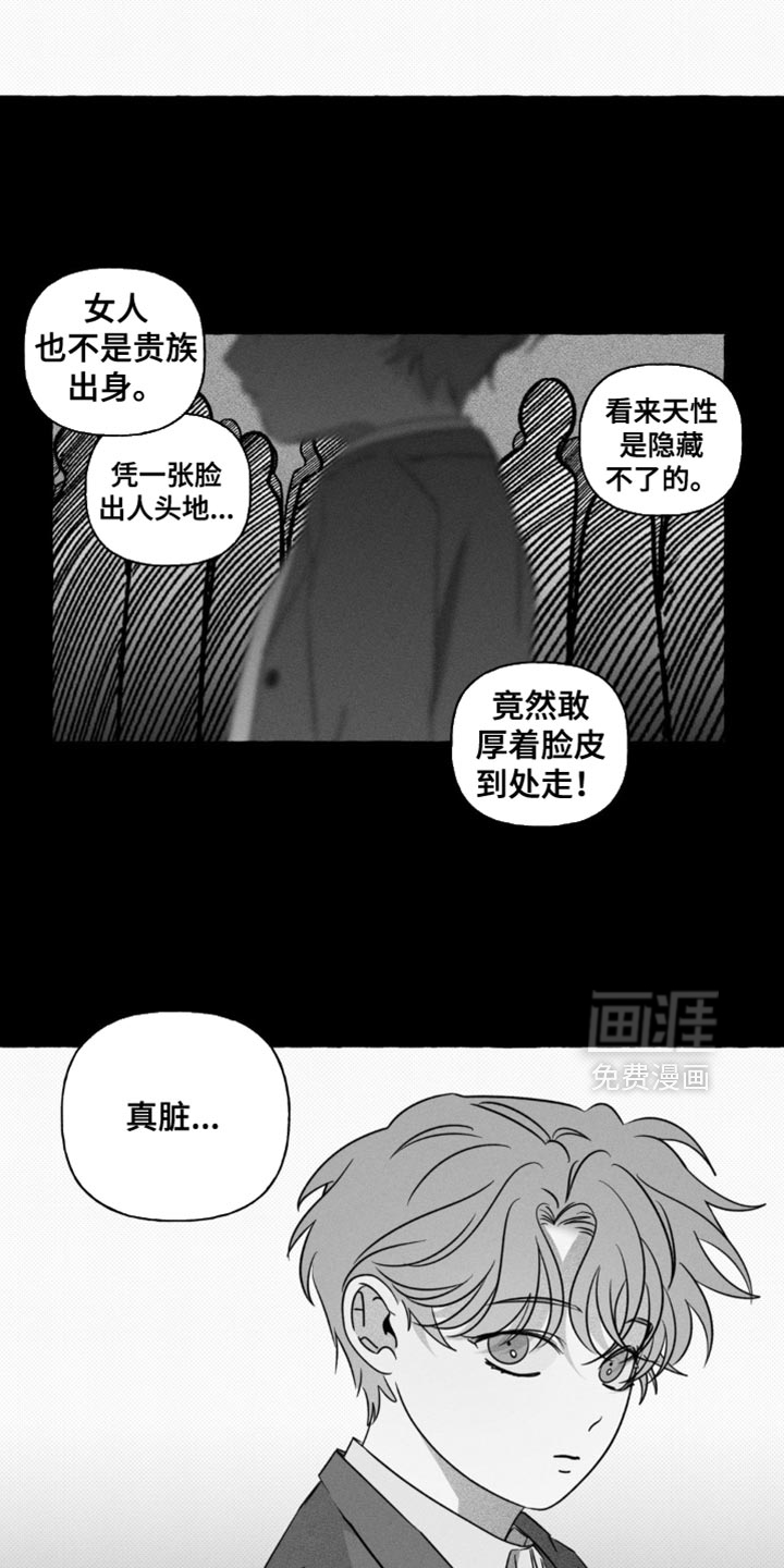 第49话1