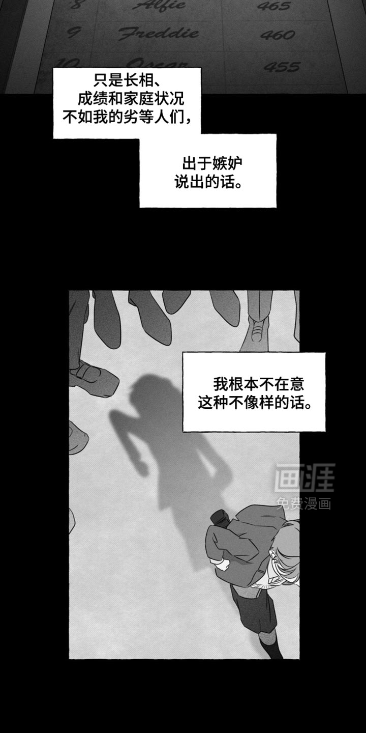 第49话3