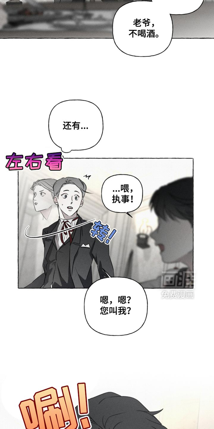 第43话15
