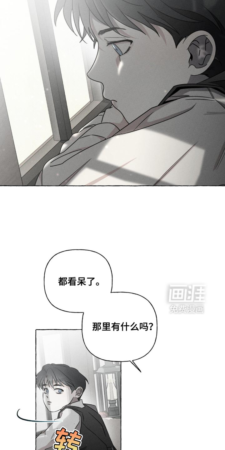 第44话11