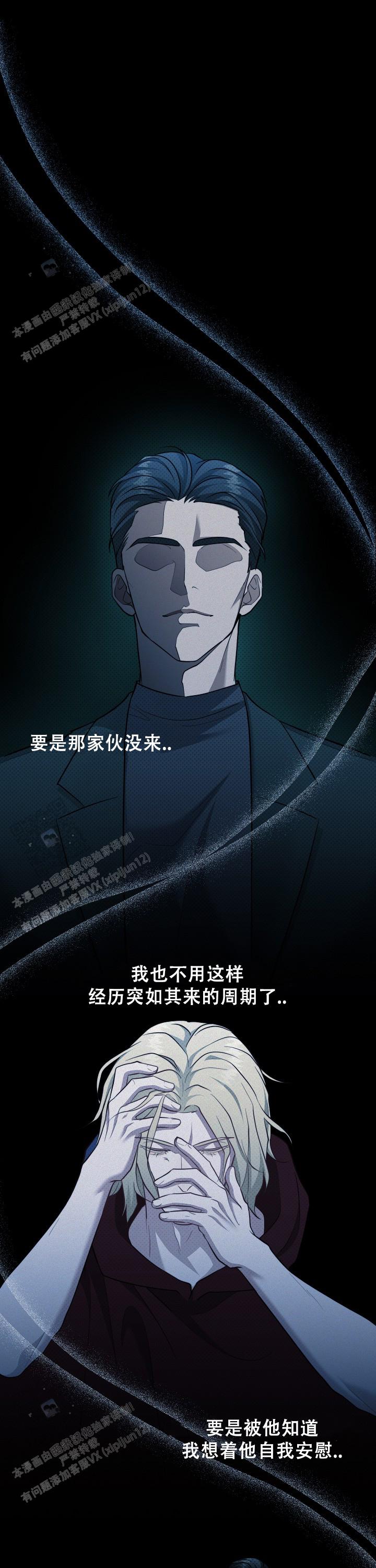 第15话0