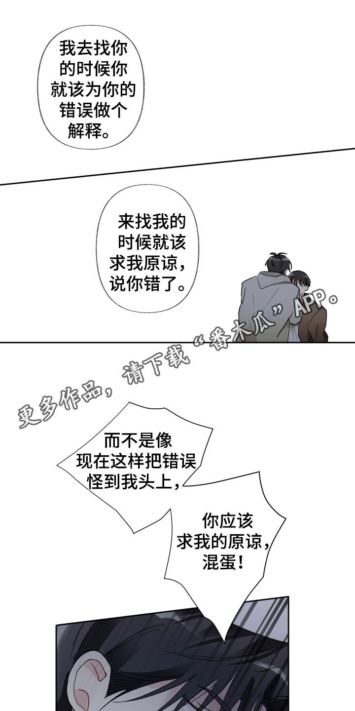 第81话0