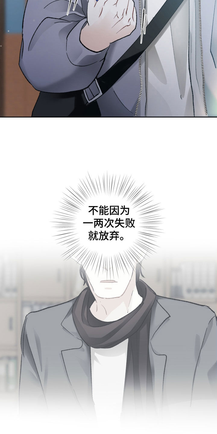 第114话25