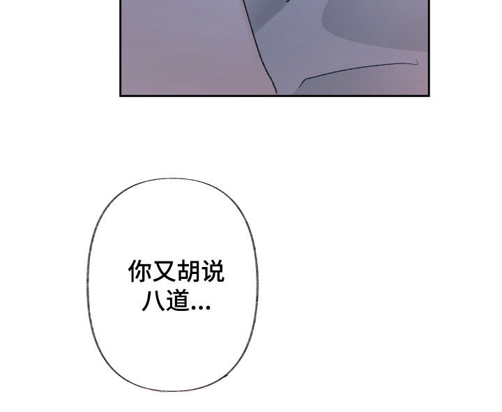 第130话8