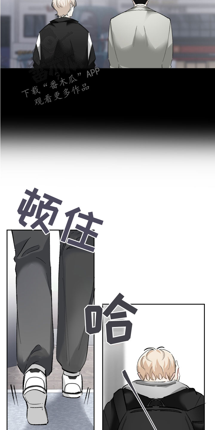 第37话15