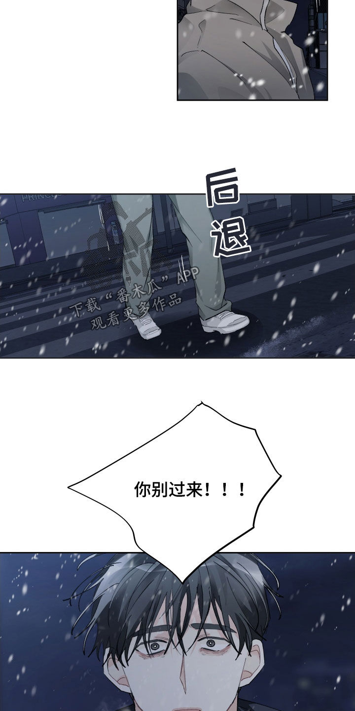 第105话18