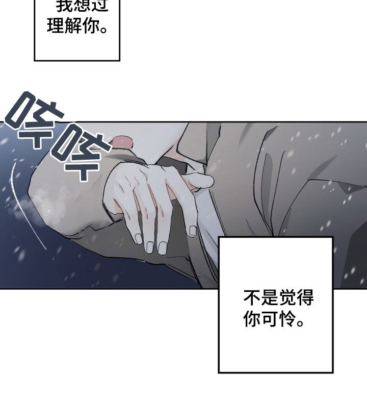 第104话30