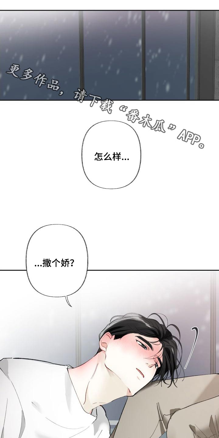 第58话0