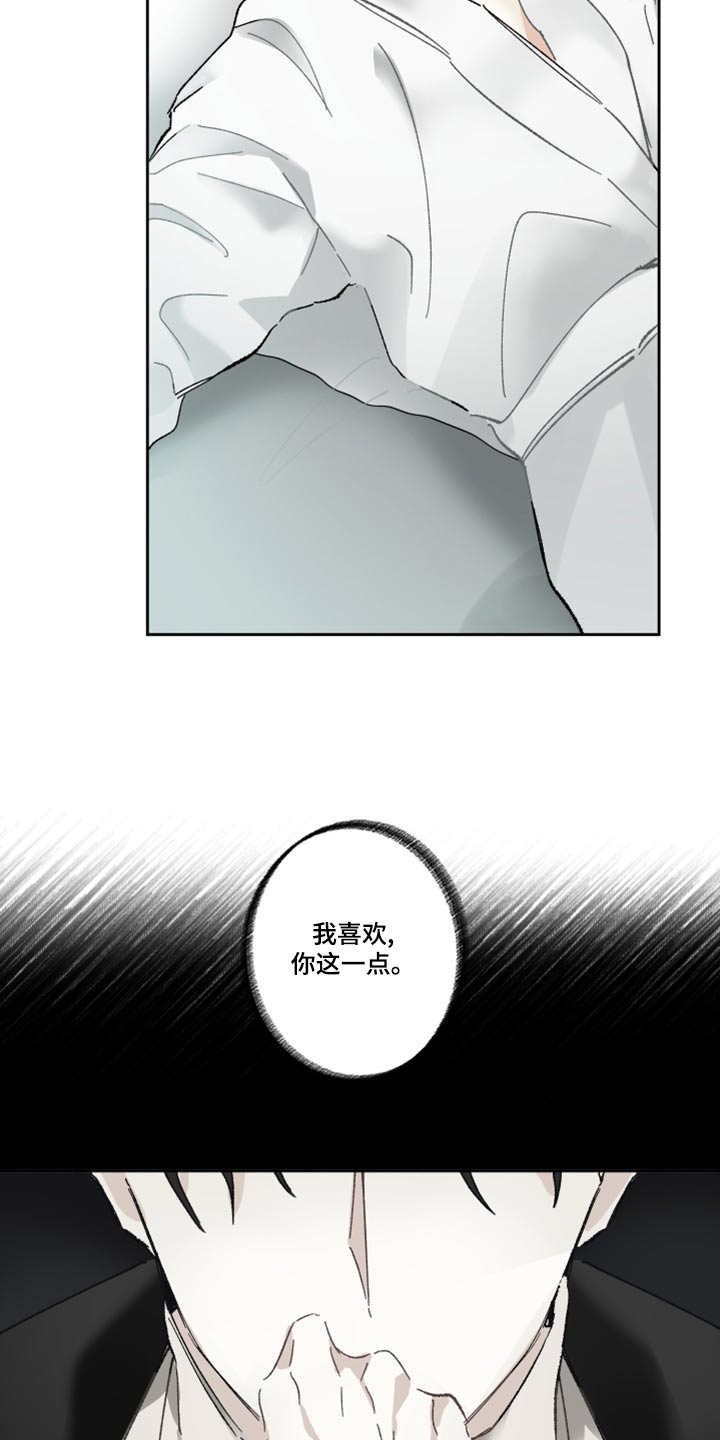 第44话19