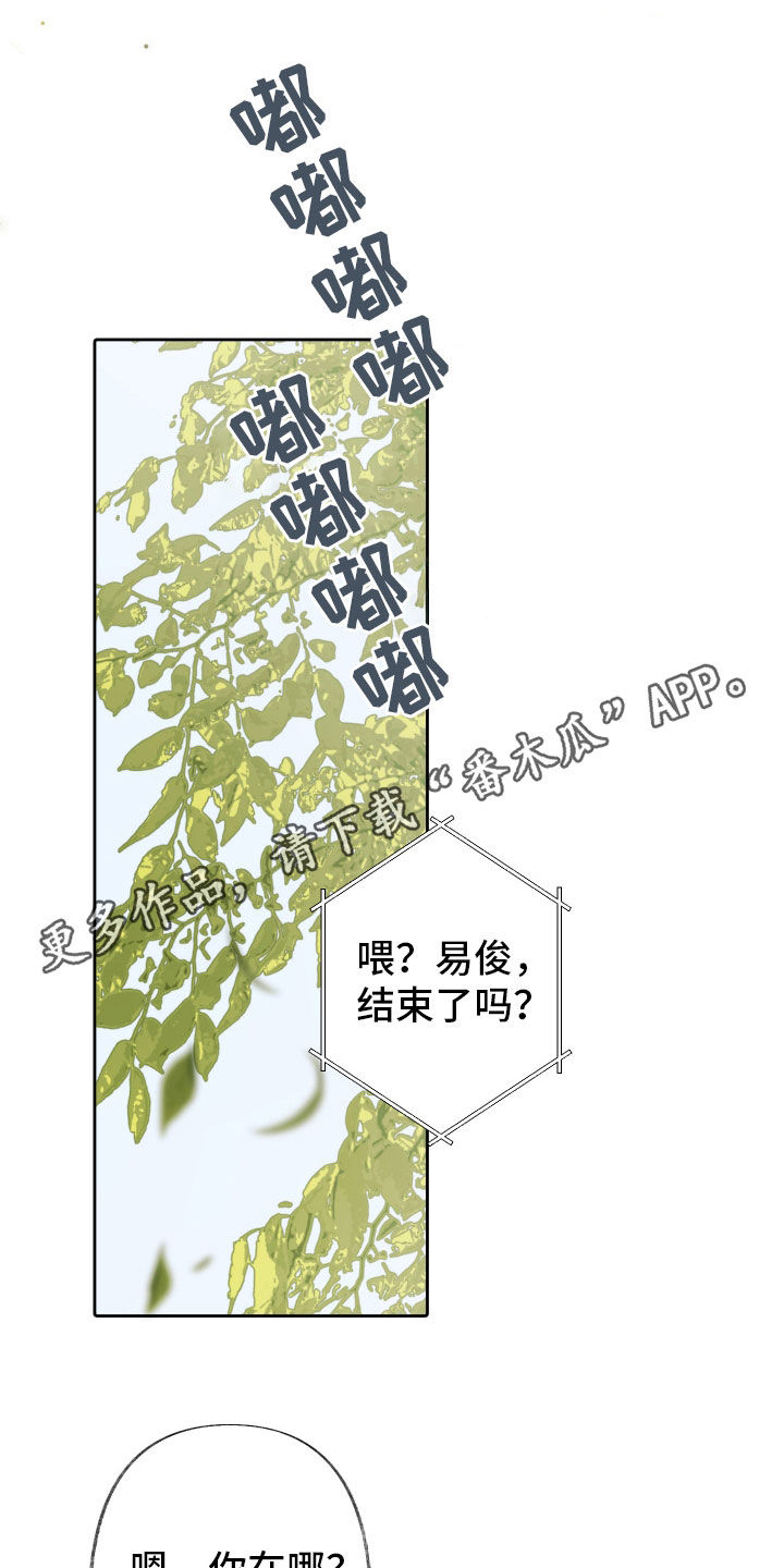 第124话0