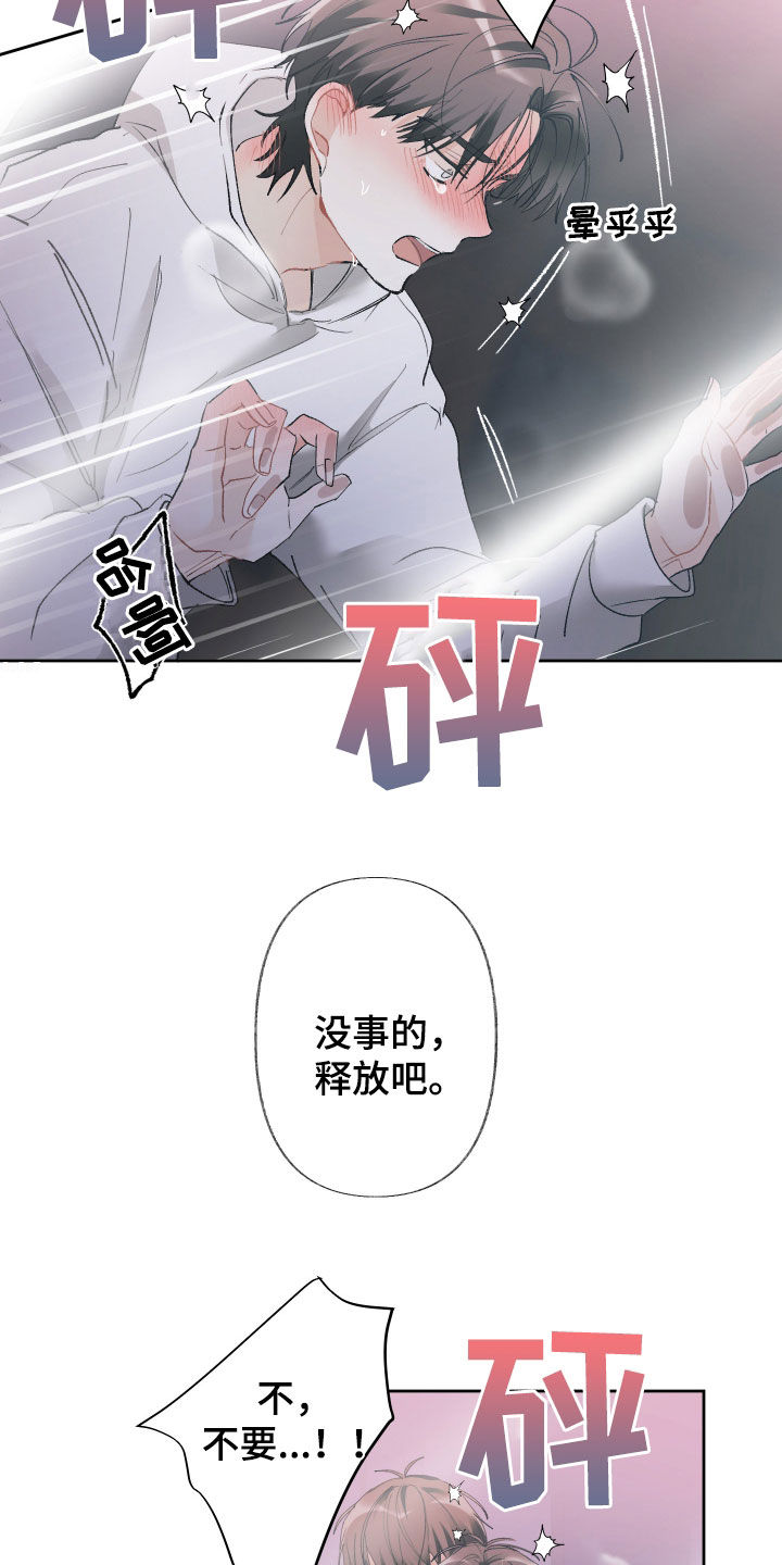 第131话28