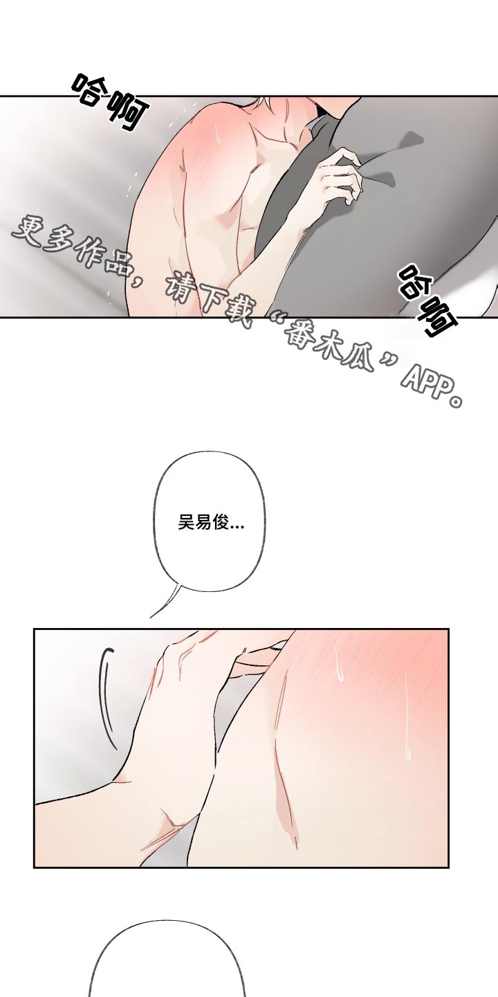 第48话0