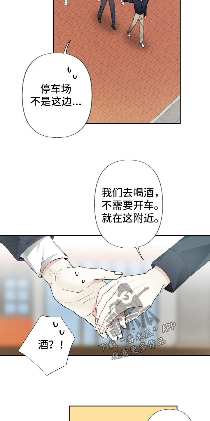 第124话15