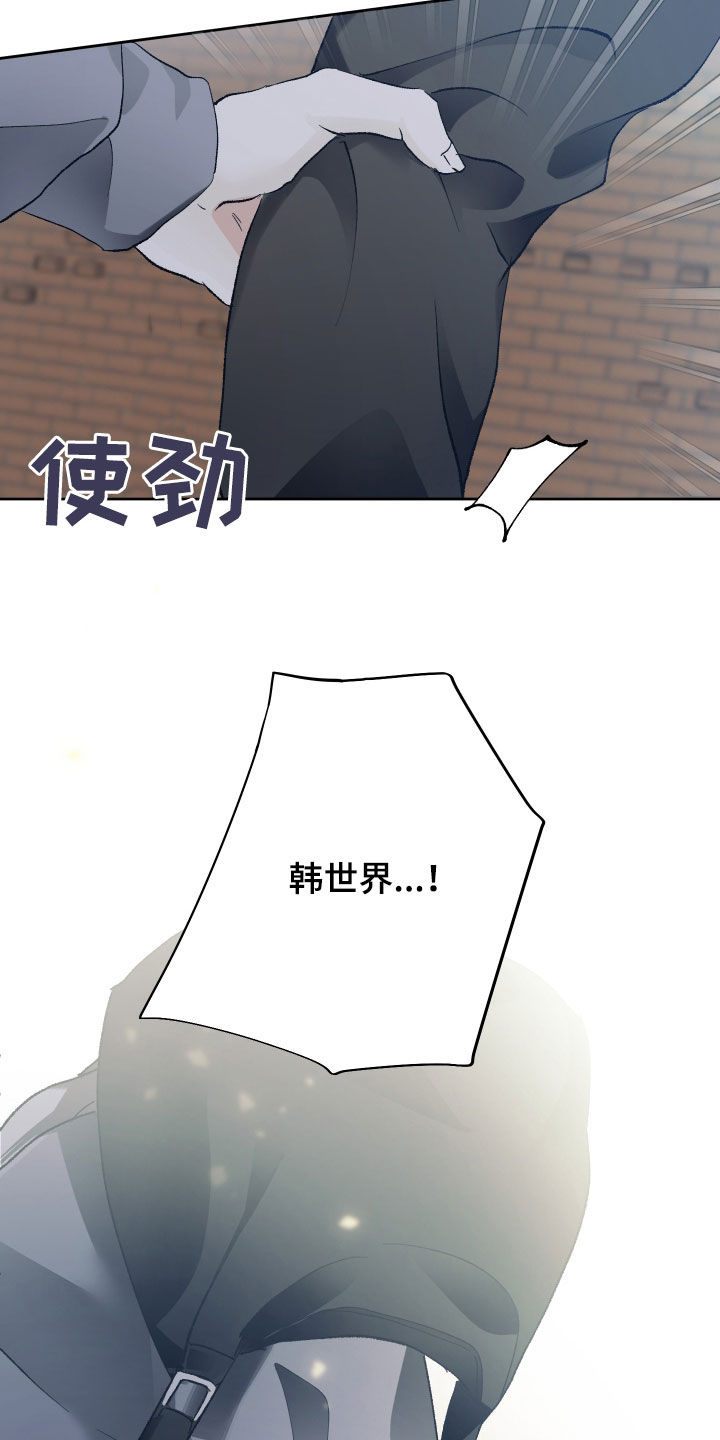 第115话13