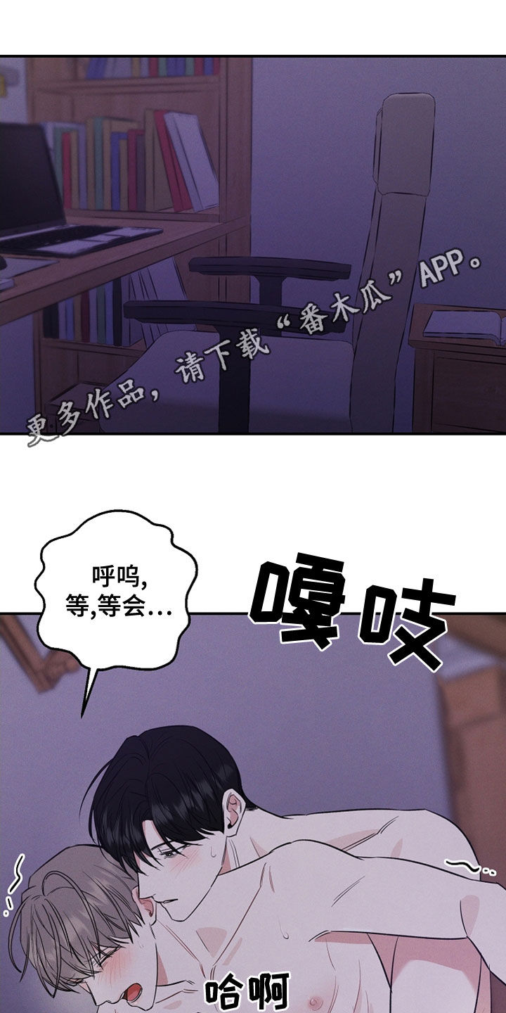 第19话0