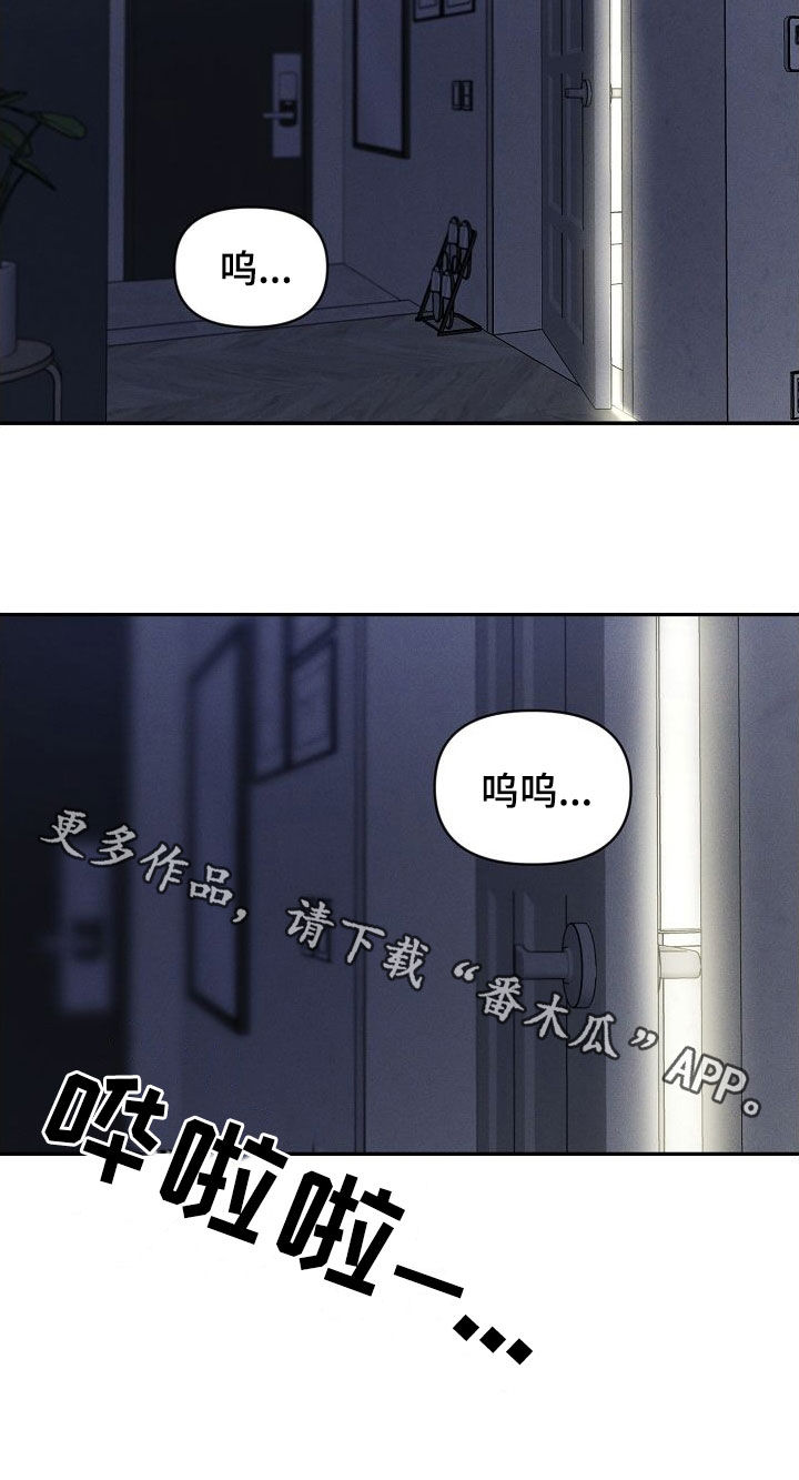 第56话25