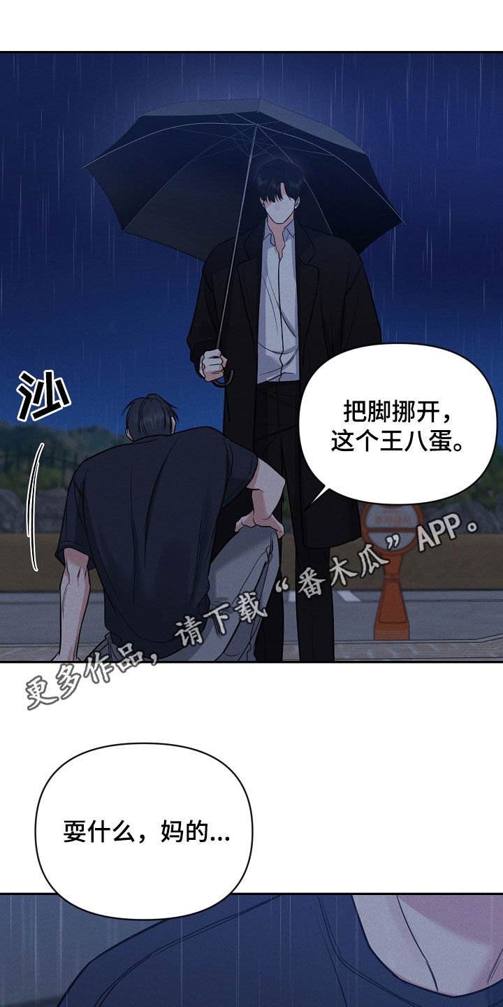 第65话0