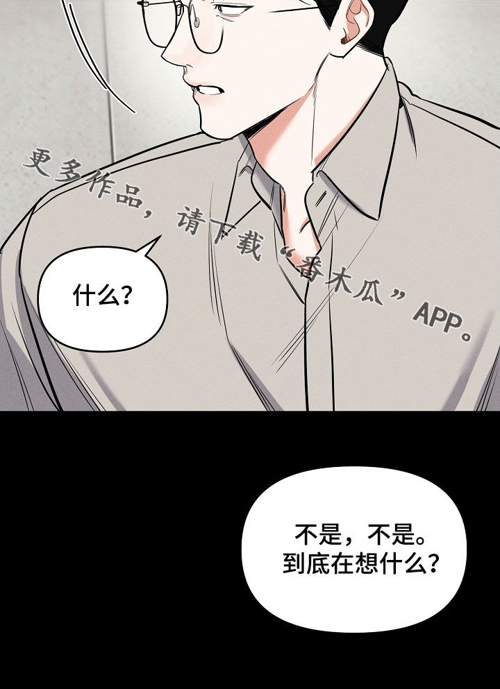 第57话27