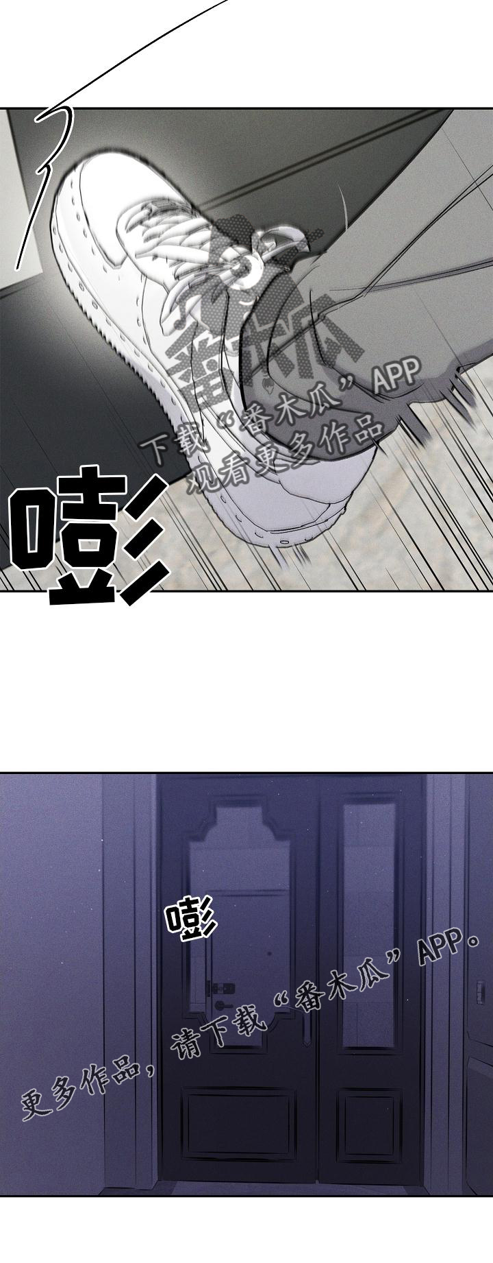 第48话22